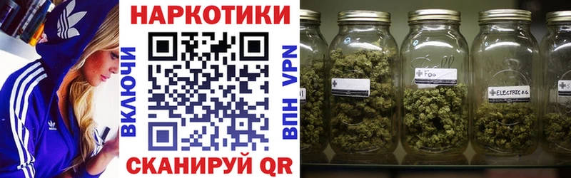 Где купить наркотики Ишим Амфетамин  КОКАИН  Меф  ГАШИШ 