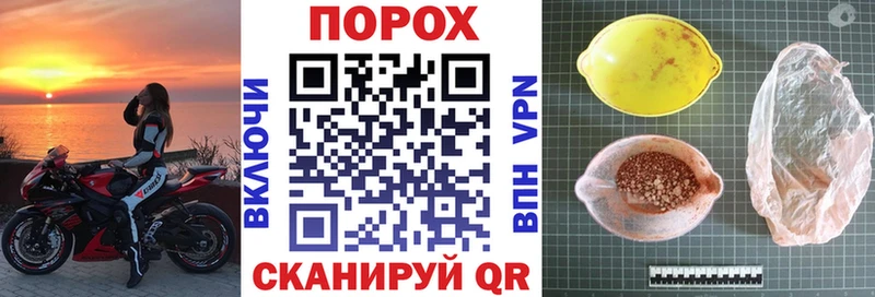 АМФЕТАМИН Розовый  Ишим 
