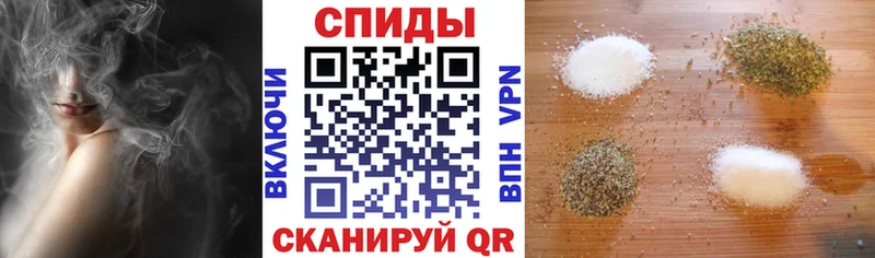 дарк нет официальный сайт  Ишим  БУТИРАТ Butirat 