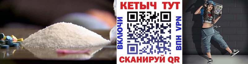сколько стоит  Ишим  blacksprut вход  Кетамин ketamine 