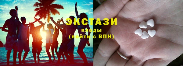 дживик Верхнеуральск