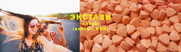 дживик Верхнеуральск
