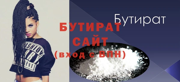 СК Волоколамск