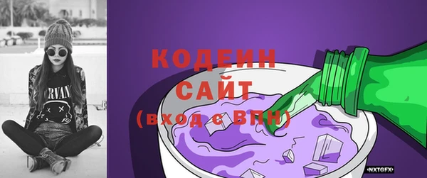 дживик Верхнеуральск