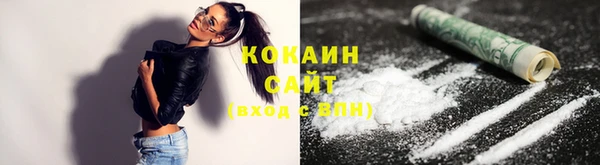 таблы Верхний Тагил