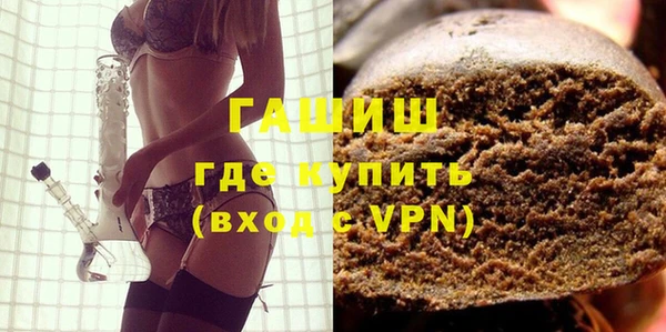 дживик Верхнеуральск