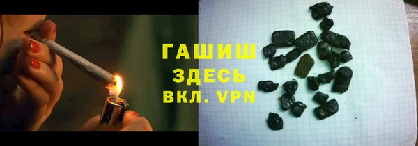 таблы Верхний Тагил