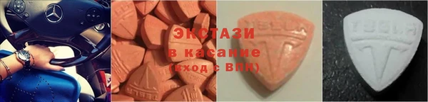 дживик Верхнеуральск