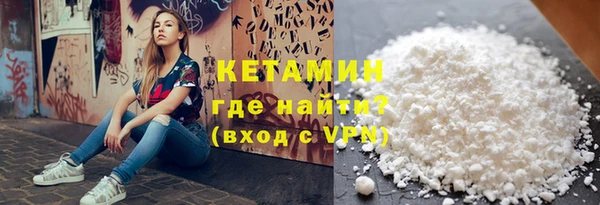таблы Верхний Тагил