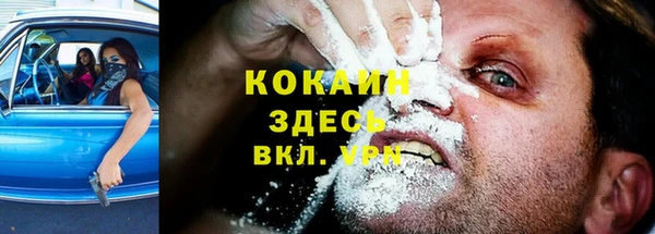 дживик Верхнеуральск